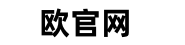 欧交易所平台Logo